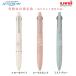 ���ʌ��� �W�F�b�g�X�g���[���S���P�iLite touch ink���ځj�󌱐��������  ��0.5mm �O�H���M