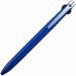 Foto von JETSTREAM Pu Lime 3 Colour Ballpoint Pen