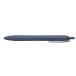 Foto de JETSTREAM Single (Lite touch ink with)