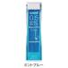 Foto von Yuni Nanodaiya Colour Lead