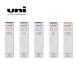  sharp изменение сердцевина uni( Uni )0.3mm номер товара :ULS0325 Mitsubishi карандаш (uni) специализация магазин 