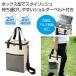 �P�[�X�̔��E�R�O�ȏ�ł�����������(���ʖ����̓X�g�A�֗v�A��)�@�i�`�������J���[�ۗ≷�{�b�N�X�o�b�O�@�@���������@�e�i/�̑��i�ɍœK�I