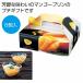 �P�[�X�̔��̂݁E�Q�O���P�ʂł������������@�}���S�[�v����BOX�@�@���������@�e�i/�̑��i�ɍœK�I