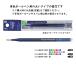 �t���N�V�����C���L �P�F�{�[���y���֐c�@�i��:LFBKRF 0.5mm/0.7mm/1.0mm�@�p�C���b�g�iPILOT�j