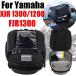Tanklock饲å󥯥Хå 󥯥Хå Хåѥå GPSʥӥ ޥxjr1200 xjr1300 fjr xjr 1300  1200 ꡼