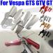  Vespa для задний подставка под ноги, скутер аксессуары, foot колок, rest, Vespa для педаль,300, 300ie, super 250, 200, 125, 125, 60,gtv,gt