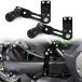  Kawasaki Balkan 650 s,vn650,2015-2024 мотоцикл для регулировка возможный пассажирское сиденье foot колок, монтажный комплект, highway колок, растягивание держатель 