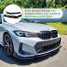 BMW 3꡼ѥեȥݥ顼å,g20եեȥѥեޥ,֥ǥե塼,ȥ,٥,2022-2024