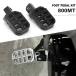  для мотоцикла CNC передний подставка под ноги, регулировка возможный повышение foot колок, мотоцикл аксессуары,cfmt 800mt,cf мотоцикл,800 mt,800,800 mt,, новый 