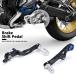 CNC aluminium производства рычаг переключения скоростей,BMW r1250gs r1250 gs приключения для педаль комплект,R 1250 gs hp