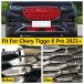 Chery tiggo 8 proѤζ°åեȥ롢꡼˥󥰥å塢ͥåȥȥץƥС꡼20212022