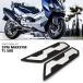  подставка под ноги подушка, педаль plate, новый мотоцикл аксессуары,sym,maxsym,tl500