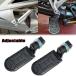 Bmw R1200RT K1600GT r 1200RT R1200 rt 2005 из 2021 2020 мотоцикл регулировка возможный задний подставка под ноги поворотный . покупатель ..