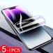 5/3/14sʤiphone 13 14ץޥå11 12ߥxr xs  se 7 8ץ饹ҥɥեäΥ꡼ץƥ