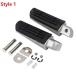  Yamaha, foot колок,fjr1300,fz400,fz6r,xjr400,xjr1200,xjr1300,xjj6,fz6n,2004-2006, 2005, 2 стиль. мотоцикл задний подставка под ноги 