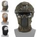  битва ... милитари балаклава headgear битва . для шляпа половина лицо steel сетка пейнтбол 