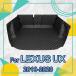 Lexus ux ux200 260hѥȥ󥯥ޥå ϥ֥å/󥪥 ŵϥ֥å2019 2020 饤ʡ ƥꥢ꡼