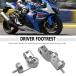 Suzuki gsxr 1000 foot колок накладка foot колок tei комплект для новый мотоцикл 