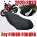 Bmw F900R F900XR F900 r xr f 900 r 900 xr f 900R 900XR꡼å奷ȥå󥫥С亮ȥСץƥ