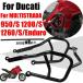 Ucati multistrada ɥ ȥ Хѡե졼ץƥ ꡼ 950  1200 mts 1260 mts 950 mts950 mts1200ѤΥåС