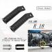 BMW r18 мотоцикл для CNC aluminium сплав подставка под ноги, колок педаль, foot колок для черный металлизированный,2020-2021
