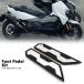 мотоцикл для боковой foot колок, педаль комплект, Black Raver,sym maxsym tl 500 maxsym tl500 tl500, новый мотоцикл аксессуары 