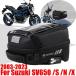  Suzuki, место хранения сумка, язык часы, телефон сумка, аксессуары,SV650,sv,650,s,n,x,650 s,650n,650x,sv650s,sv650s,sv650s для багаж сумка на бензобак 