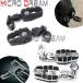  для мотоцикла мужской foot колок, Skull Eagle подставка под ноги, подставка под ноги педаль, Harley touring,xl883,1200,48,72,zon корзина для рыбы ru,32mm,1-1/4 " соглашение 