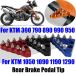 Ktm 390 790 890 990 950 1050 1090 для задний педаль super приключения rs t 1190 enduro smc r
