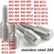 304 нержавеющая сталь сталь конвертер m3/m4m5/m6/m8/m10/m12/m14/m16 изменение болт камера адаптор обе голова винт 1235