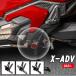  2 колесо автомобильный aluminium аксессуары xadv750, складной задний подставка под ноги педаль, пассажирское сиденье,2021 2022 x adv xadv 750