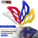 Suzuki DR-Z 400e 400 s 400sm 2005-2020⡼ѡ ȥХ ݸС drz400 sme sditbike