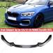 Bmw 1꡼f20f21 lciѤΥեȥХѡ ⡼ȥݡ m118i m120i m135i m140i ܥǥå