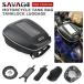  горный велосипед Yamaha MT09 mt10 mt03 fz6 xj6 super тонн xt1200z yzf r3 fjr 1300 xjr 1200 для для мотоцикла сумка на бензобак 