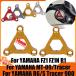 ޥFZ1 fazer FZ1N yzf R1 R6 R6S MT09 MT-09ȥ졼900ȥХ꡼14ߥ᡼ȥ륵ڥ󥷥եץɥ㥹