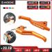 CncȥإåС֥졼Сktm sx sxf xc xcf xcw exc excf 125 150 250 350 450 500 2014-2023꡼
