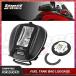  Ducati. топливо сумка на бензобак, мульти- s trenda v4 v2 950 1260 s/dvt/enduro мотоцикл аксессуары, багаж блокировка, многофункциональный сумка 