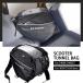 C400x c400gt мотоцикл тоннель подседельная сумка BMW c 400x c 400gt 6gt c650 спорт c 400 650 x gt