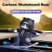  автоматика скользящий скейтборд Bear манга скутер центральная консоль сплав декортивный элемент klieitib. автомобиль оборудование орнамент симпатичный аксессуары 