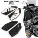  подставка под ноги, подставка под ноги, предотвращение скольжения, Yamaha для,X-MAX 125 250 300 xmax125 xmax250 xmax300 xmax400