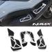  Yamaha для мотоцикл подставка под ноги, foot накладка, педаль plate,nmax 125, 150, 155,n max nmax125,nmax150,nmax155 для аксессуары 