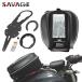  2 колесо автомобильный водонепроницаемый багаж сумка Yamaha MT07 fz07 mt 07 fz 07 2014-2017