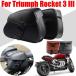  Triumph Rocket iii 3 gt r tfc 3GT подседельная сумка мотоцикл аксессуары багаж боковая сумка после часть сиденье сумка сумка для инструментов сумка для хранения 