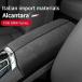 Alcantara-ɥ쥹ȥܥå 󥿡󥽡륫С 쥹ݸѥå ƥꥢ꡼ bmw 7꡼f01