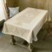 Nordic Tablecloth Waterproof Exquisite Home Coffeetable Decorative Cloth Euro Luxury Retro Art Short Pile Blended Table Cloth
