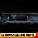 Bmw 5���꡼��f07f10 f11 f18 2010-2016�ѤΥ����꡼��ץ��ƥ����� �ʥӥ���������Ѷ������饹 ���å������꡼���ݸ�ե����