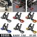  мотоцикл аксессуары aluminium XADV750 складной задний billet foot колок f Tria Pegs подставка под ноги педаль . покупатель 2017-2019 × ADV XADV 750