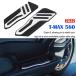  подставка под ноги plate, foot накладка, подставка под ноги, Yamaha для, максимальный 2022 tmax560 tmax 560, новый товар,T-MAX560