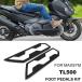 Raver foot педаль . аксессуары комплект,sym maxsym tl 500 maxsym tl 500, подставка под ноги, подставка под ноги, новый товар 