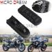  мотоцикл. передний подставка под ноги, Raver покрытие,r1200gs lc r1250gs f750gs f850gs,bmw r 1200 gs lc r 1250 gs f 750 850 gs 2014-2023